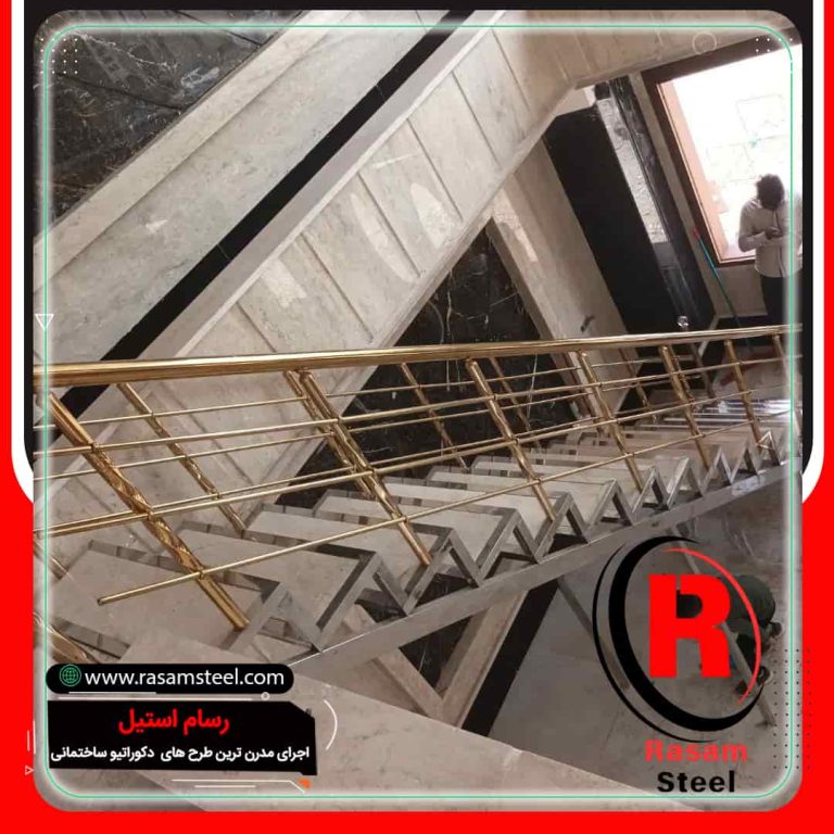 پروژه ساخت راه پلله استیل مغازه