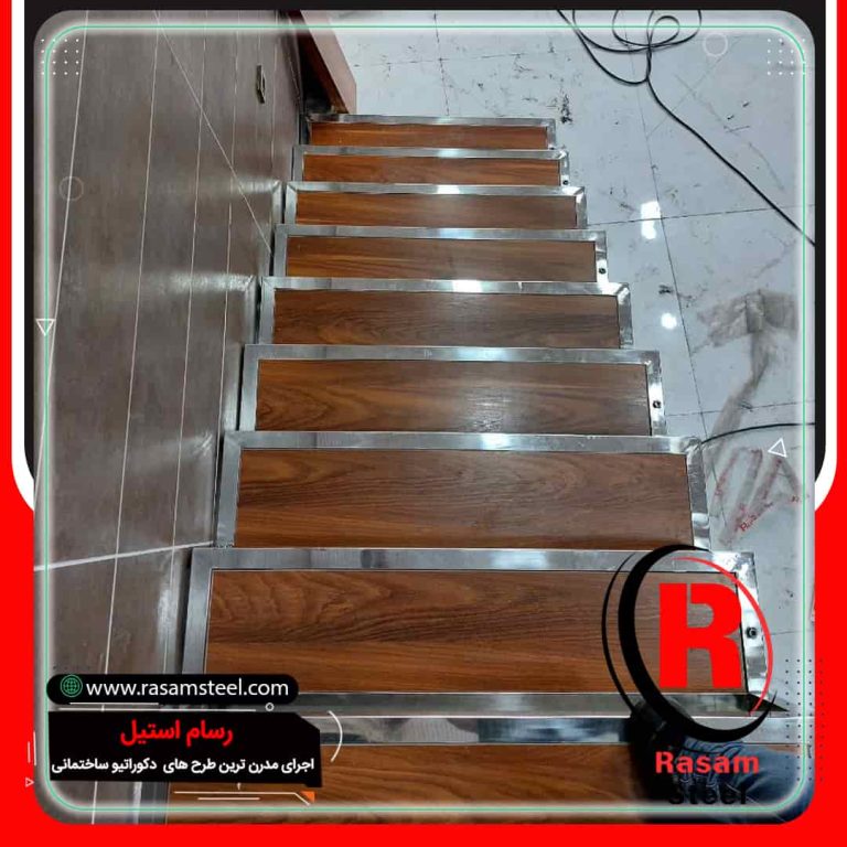 پروژه ساخت راه پلله استیل مغازه