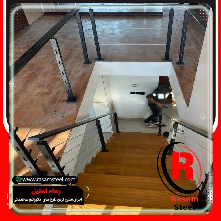 21- پروژه اجرای راه پله اکسپوز - نرده کابلی سیم بکسلی 5 21- پروژه اجرای راه پله اکسپوز - نرده کابلی سیم بکسلی نرده کابلی پروژه ساخت راه پله اکسپوز تک محور