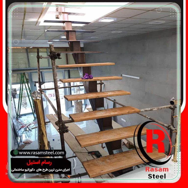 پروژه ساخت راه پله تک محور وسط