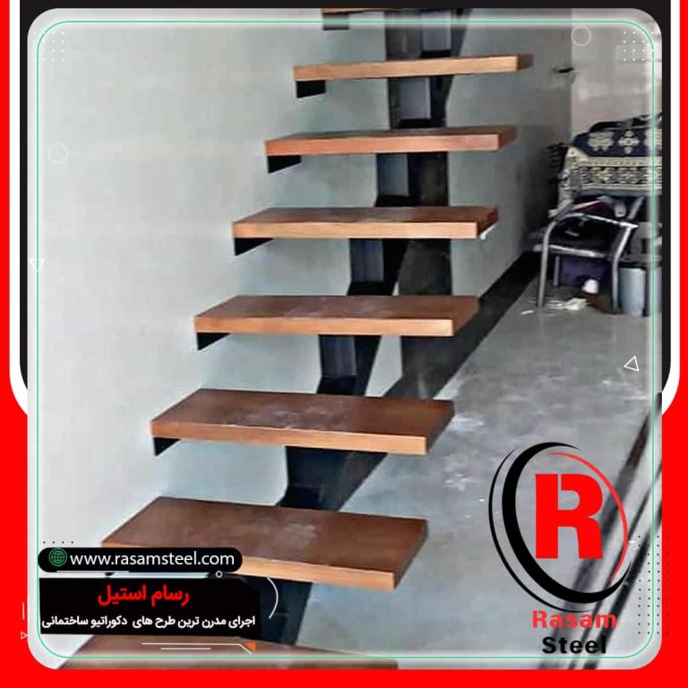 پروژه ساخت راه پله تک محور وسط