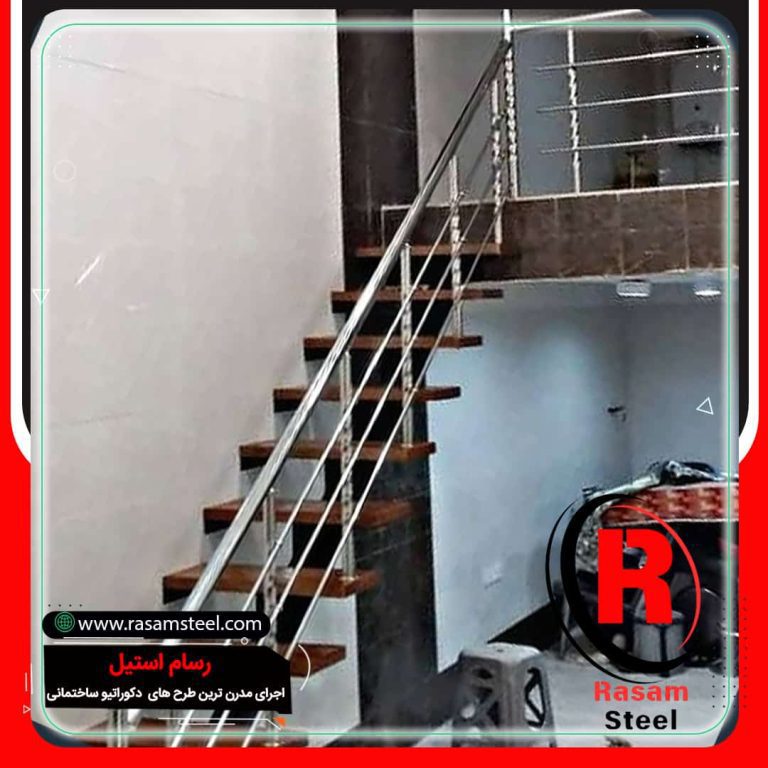 پروژه ساخت راه پله تک محور وسط