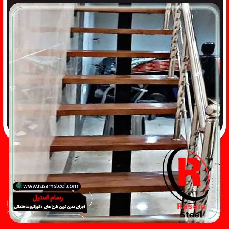 پروژه ساخت راه پله تک محور وسط