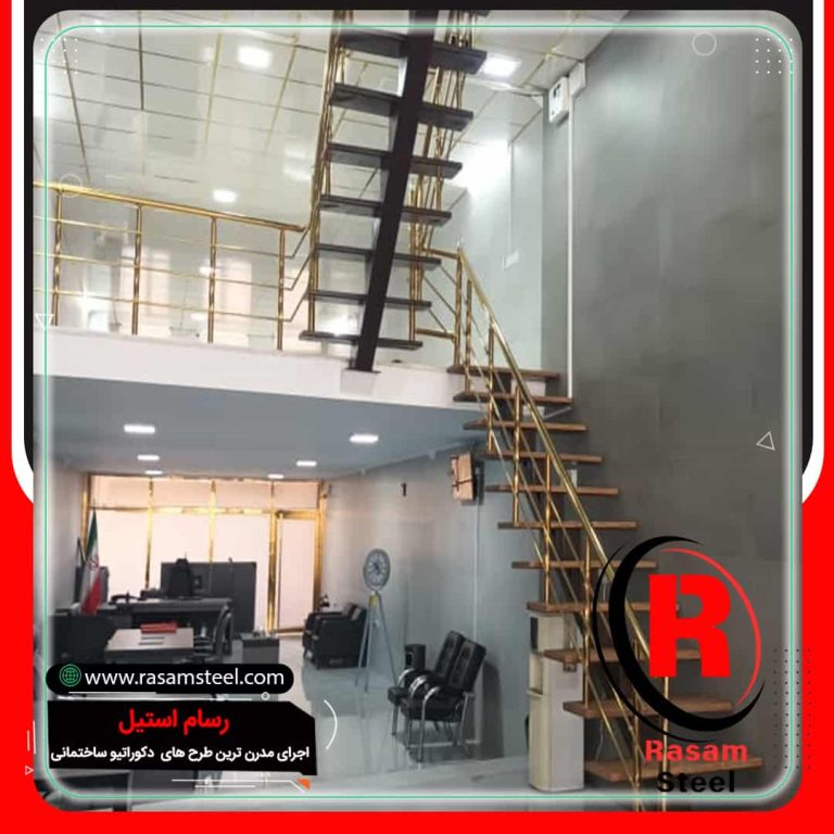 پروژه ساخت راه پله تک محور وسط