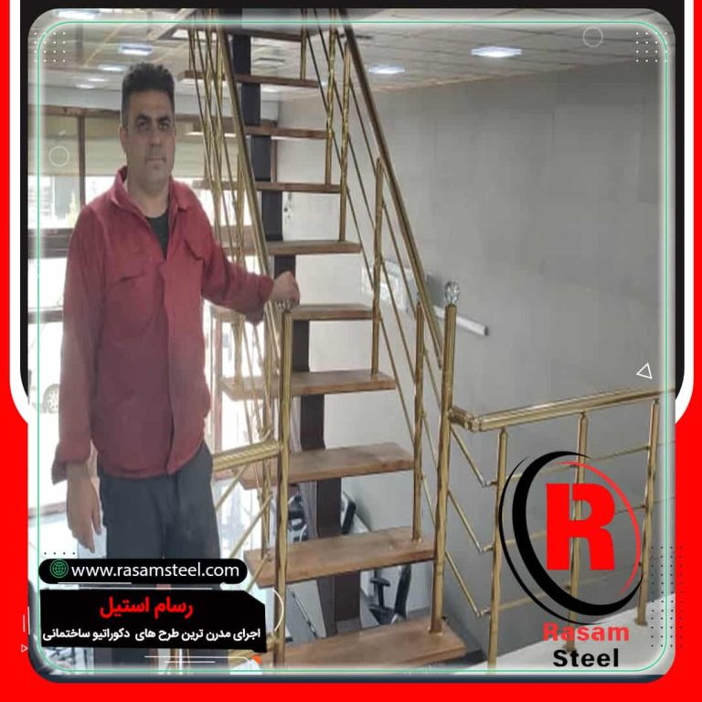 پروژه ساخت راه پله تک محور وسط