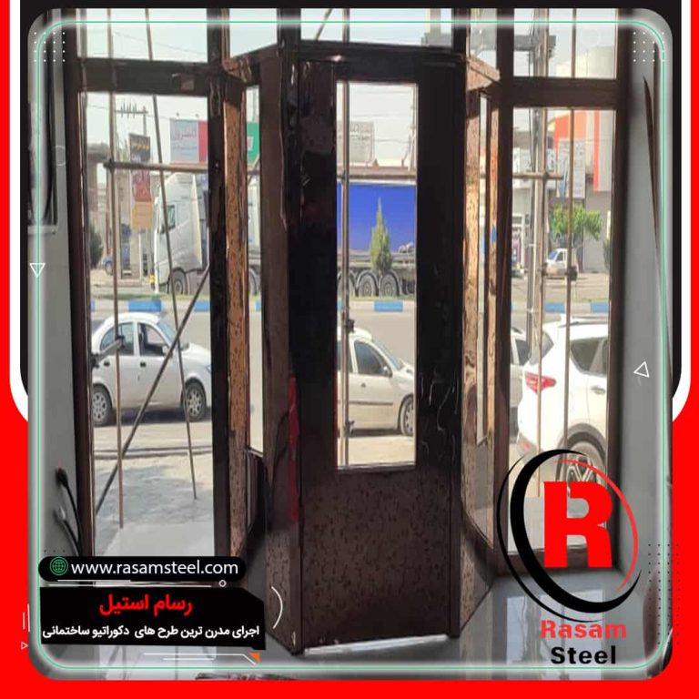 درب استیل رنگی مغازه