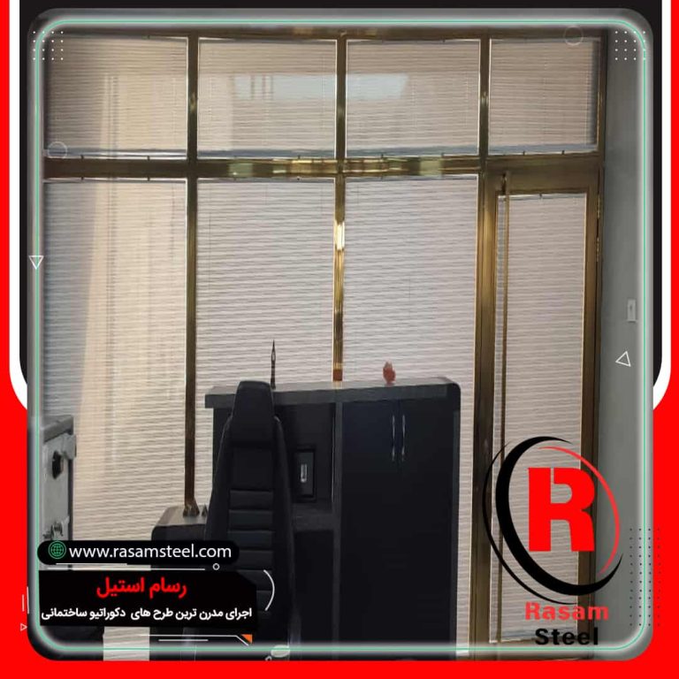 درب استیل مغازه