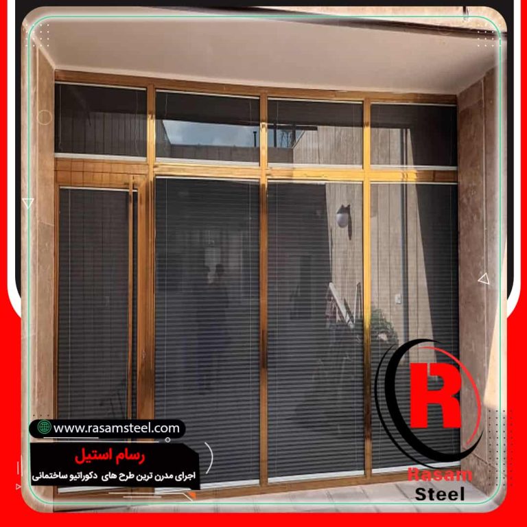 درب استیل طلایی