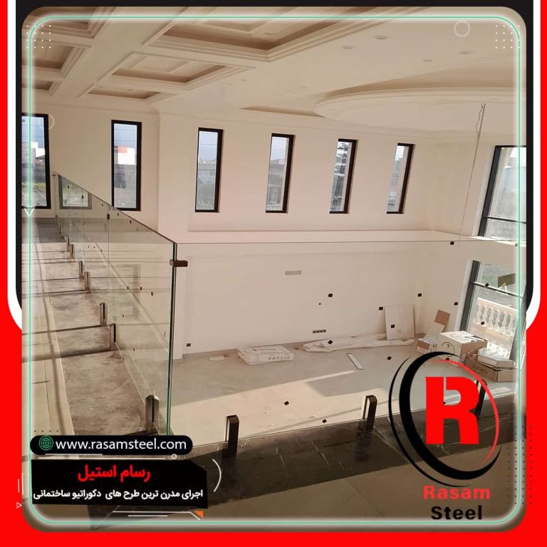 پروژه ساخت نرده شیشه ای ویلایی