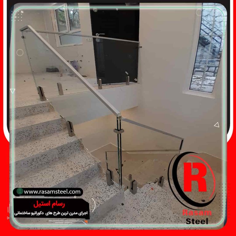 پروژه ساخت نرده شیشه ای ویلایی