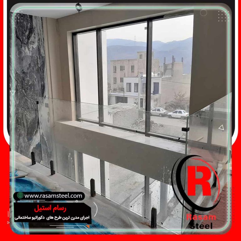 پروژه ساخت نرده شیشه ای ویلایی