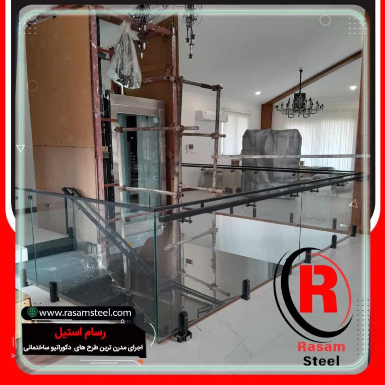 پروژه ساخت نرده شیشه ای ویلایی