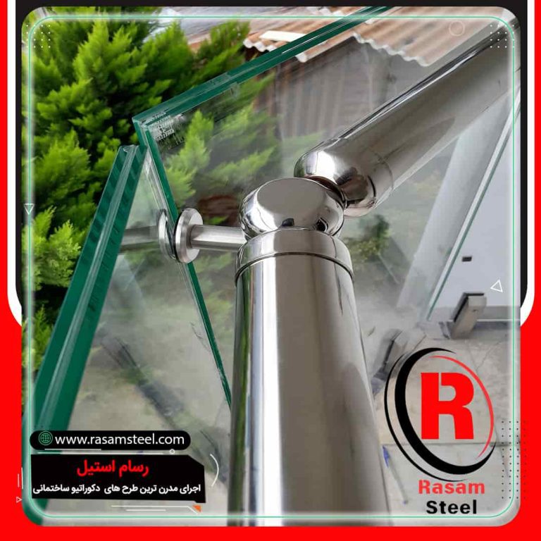 پروژه ساخت نرده شیشه ای ویلایی