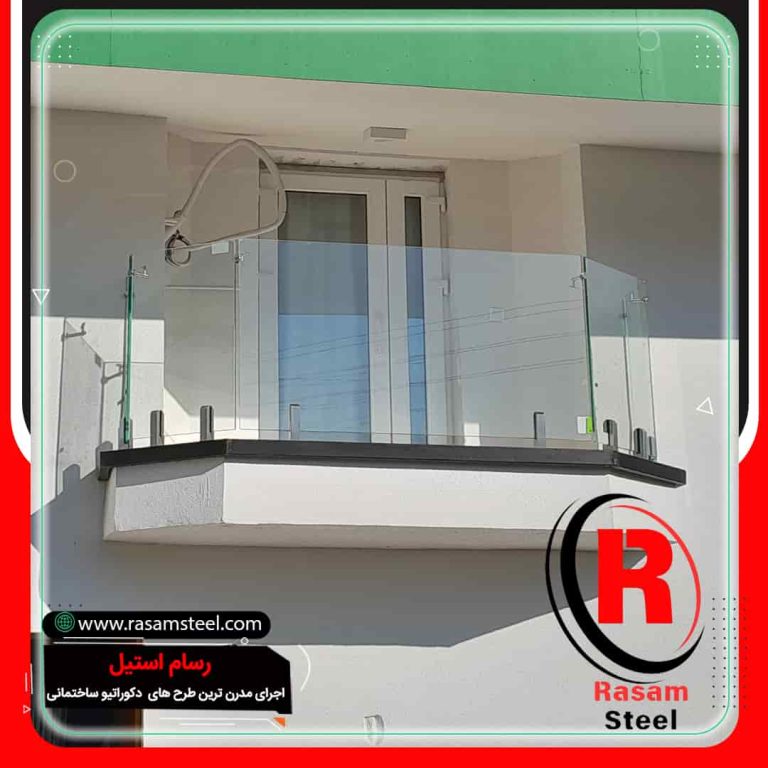 پروژه ساخت نرده شیشه ای ویلایی