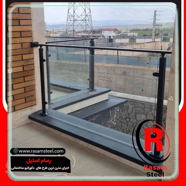 پروژه ساخت و اجرای نرده شیشه ای پایه بلند
