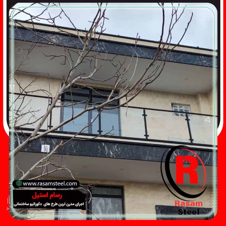 پروژه ساخت و اجرای نرده شیشه ای بالکن