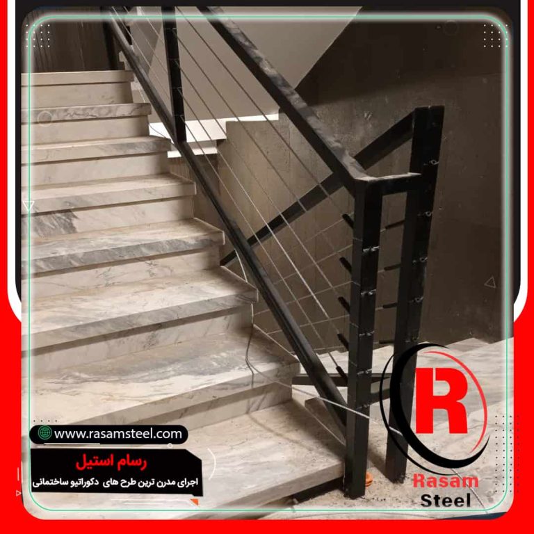 پروژه ساخت نرده کابلی مجتمع