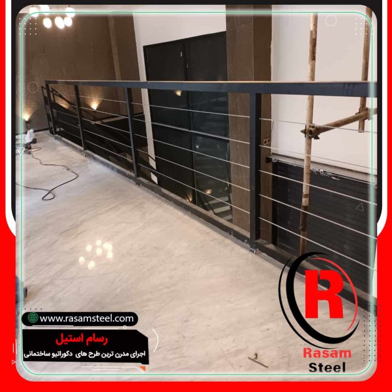 پروژه ساخت نرده کابلی مجتمع