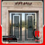 32- درب استیل ورودی تالار