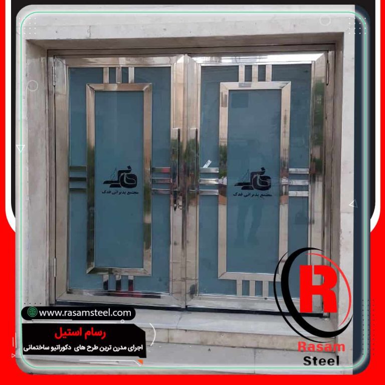 پروژه ساخت درب استیل تالار