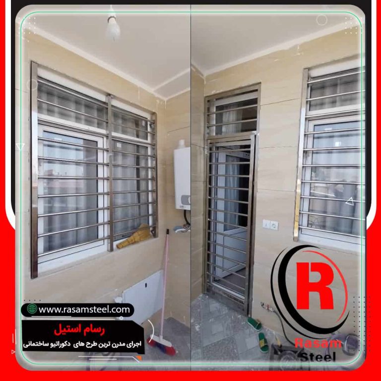 پروژه ساخت حفاظ استیل ویلایی