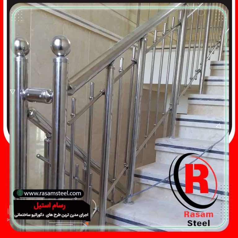 پروژه اجرای حفاظ استیل درب و پنجره