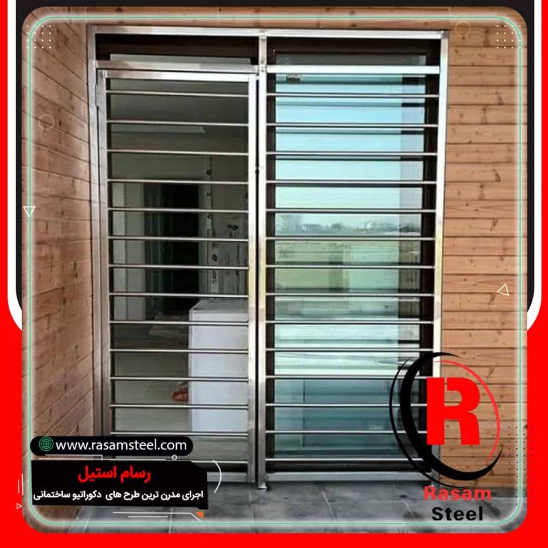 پروژه اجرای حفاظ استیل درب و پنجره