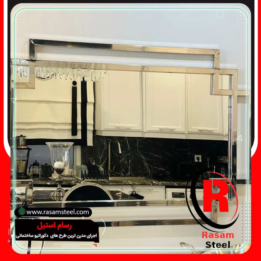 6- اجرای آینه های مدرن و دکوراتیو&Lt;Span Class=&Quot;Rmp-Archive-Results-Widget &Quot;&Gt;&Lt;I Class=&Quot; Rmp-Icon Rmp-Icon--Ratings Rmp-Icon--Star Rmp-Icon--Full-Highlight&Quot;&Gt;&Lt;/I&Gt;&Lt;I Class=&Quot; Rmp-Icon Rmp-Icon--Ratings Rmp-Icon--Star Rmp-Icon--Full-Highlight&Quot;&Gt;&Lt;/I&Gt;&Lt;I Class=&Quot; Rmp-Icon Rmp-Icon--Ratings Rmp-Icon--Star Rmp-Icon--Full-Highlight&Quot;&Gt;&Lt;/I&Gt;&Lt;I Class=&Quot; Rmp-Icon Rmp-Icon--Ratings Rmp-Icon--Star Rmp-Icon--Full-Highlight&Quot;&Gt;&Lt;/I&Gt;&Lt;I Class=&Quot; Rmp-Icon Rmp-Icon--Ratings Rmp-Icon--Star Rmp-Icon--Full-Highlight&Quot;&Gt;&Lt;/I&Gt; &Lt;Span&Gt;5 (1)&Lt;/Span&Gt;&Lt;/Span&Gt;