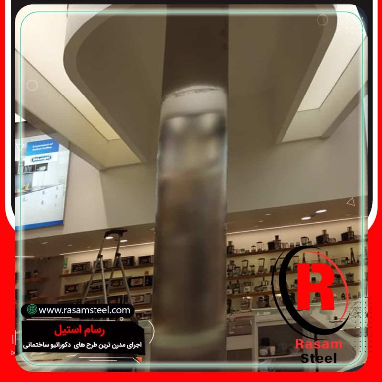 پروژه ساخت پوشش استیل ستون