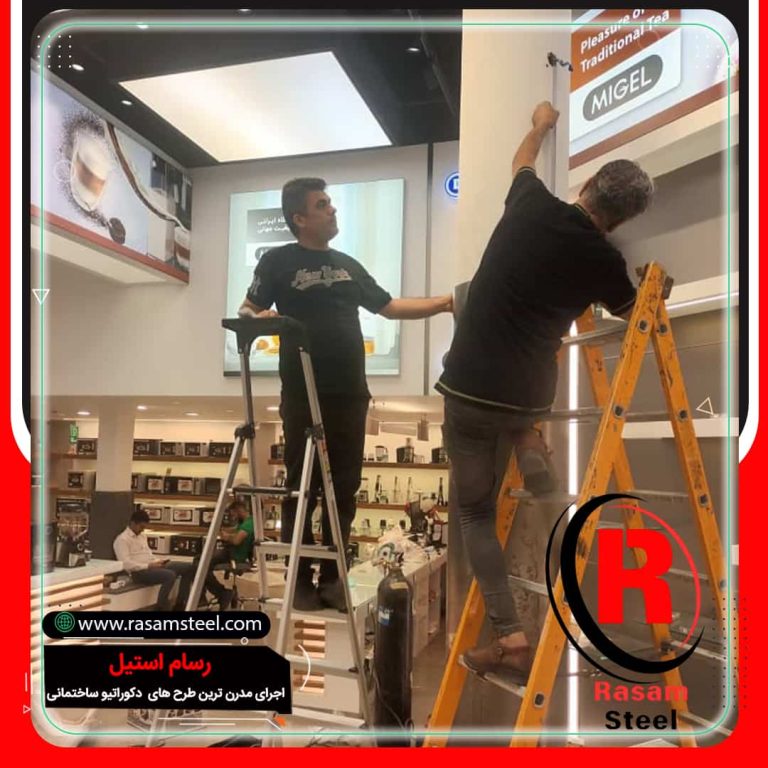 پروژه ساخت پوشش استیل ستون