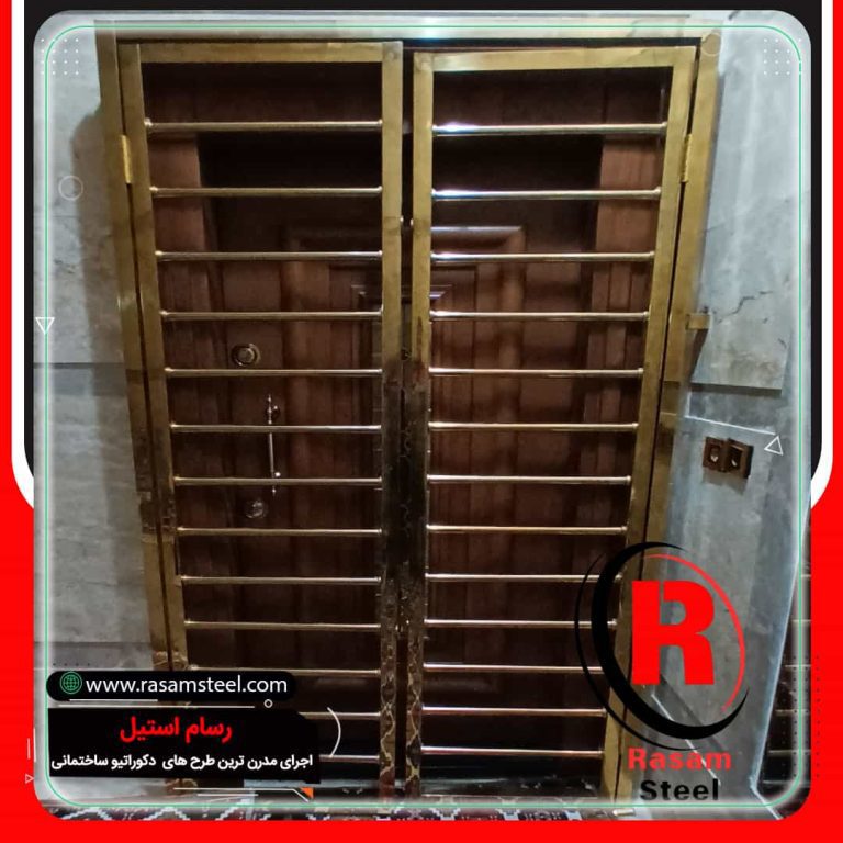 پروژه ساخت حفاظ استیل درب و پنجره