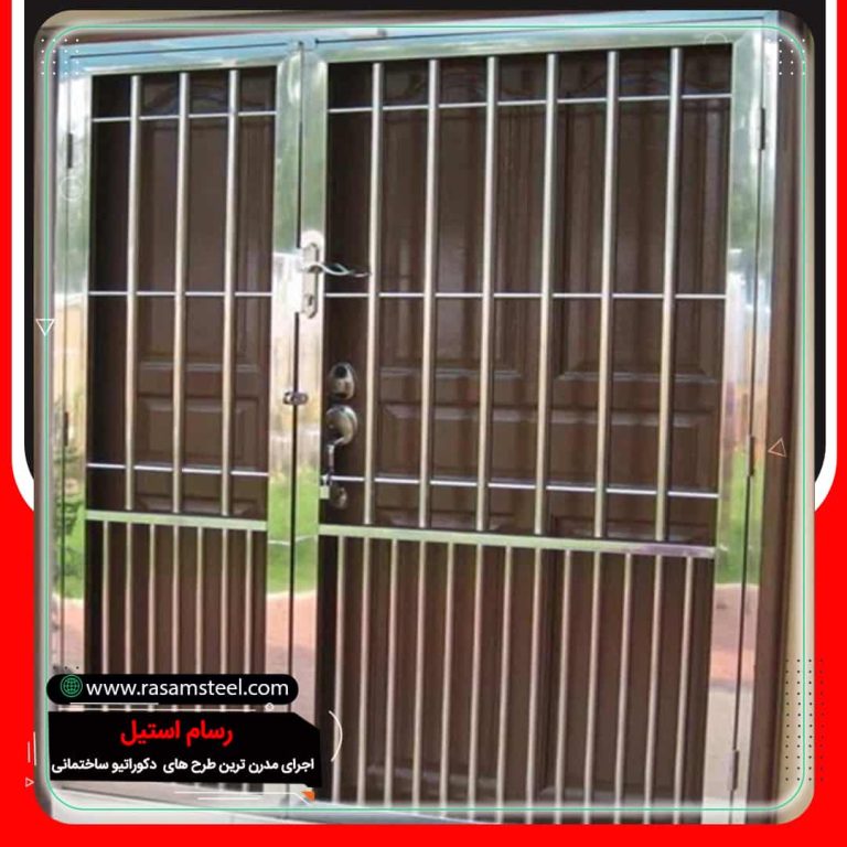 پروژه ساخت حفاظ استیل بانکی