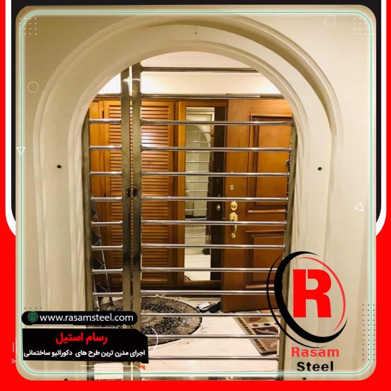 پروژه ساخت حفاظ استیل درب آپارتمان