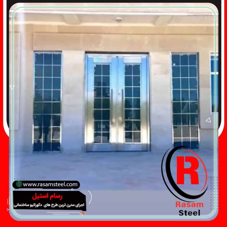 پروژه ساخت درب استیل ورودی تجاری