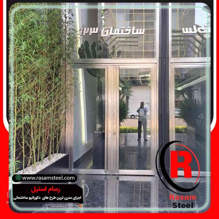10- درب استیل ورودی مغازه 8 10- درب استیل ورودی مغازه درب استیل ورودی پروژه ساخت درب استیل مغازه کتیبه دار