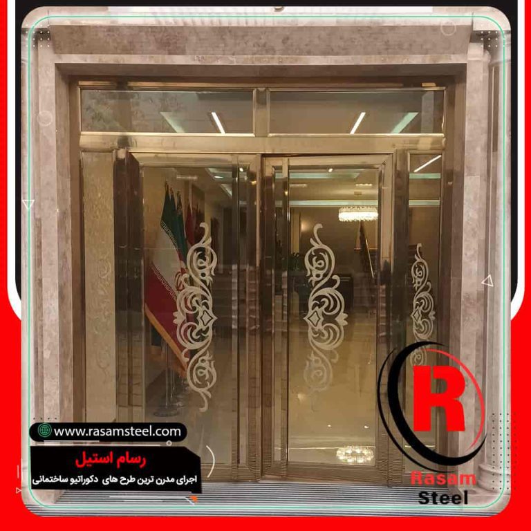 2 - اجرای درب استیل هتل 3 2 - اجرای درب استیل هتل درب استیل هتل پروژه ساخت درب استیل طلایی هتل