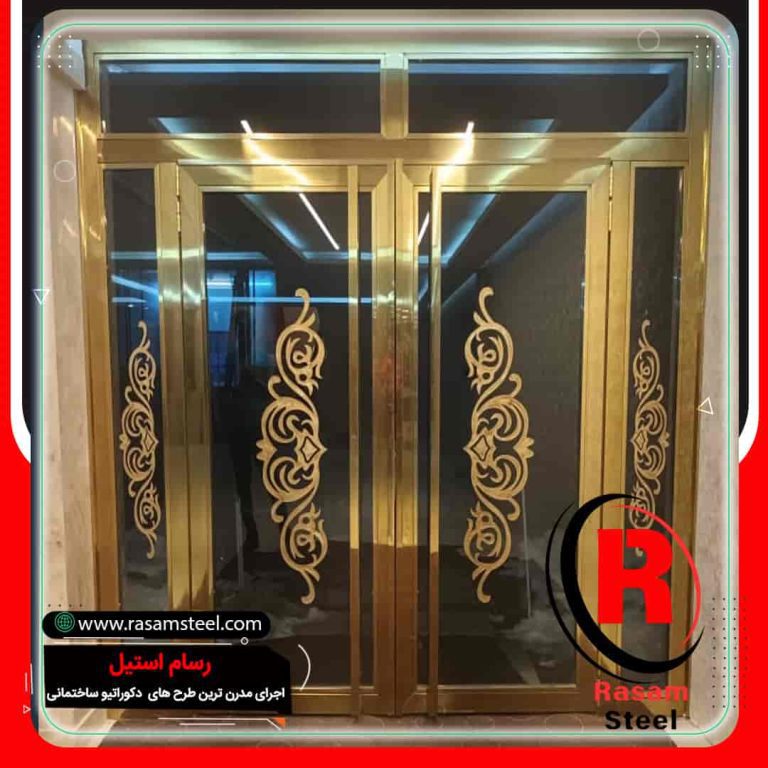 2 - اجرای درب استیل هتل 4 2 - اجرای درب استیل هتل درب استیل هتل پروژه ساخت درب استیل طلایی هتل
