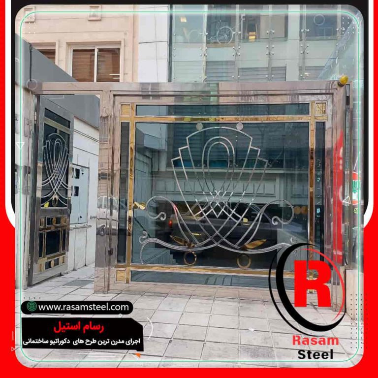 پروژه ساخت درب استیل ورودی پارکینگ