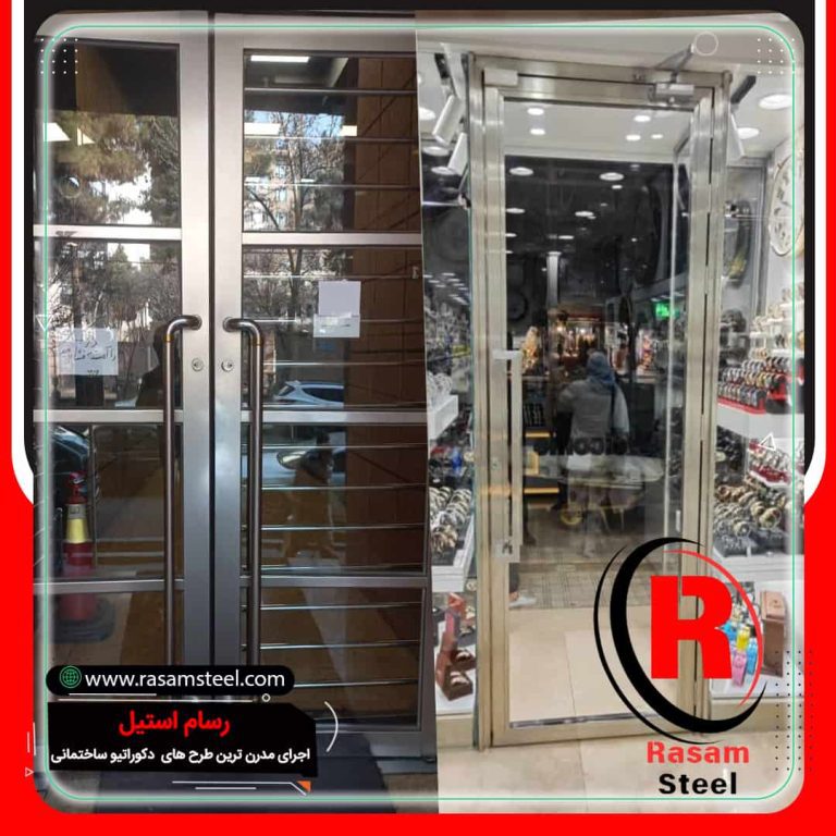10- درب استیل ورودی مغازه 9 10- درب استیل ورودی مغازه درب استیل ورودی پروژه ساخت درب استیل مغازه نقره ای