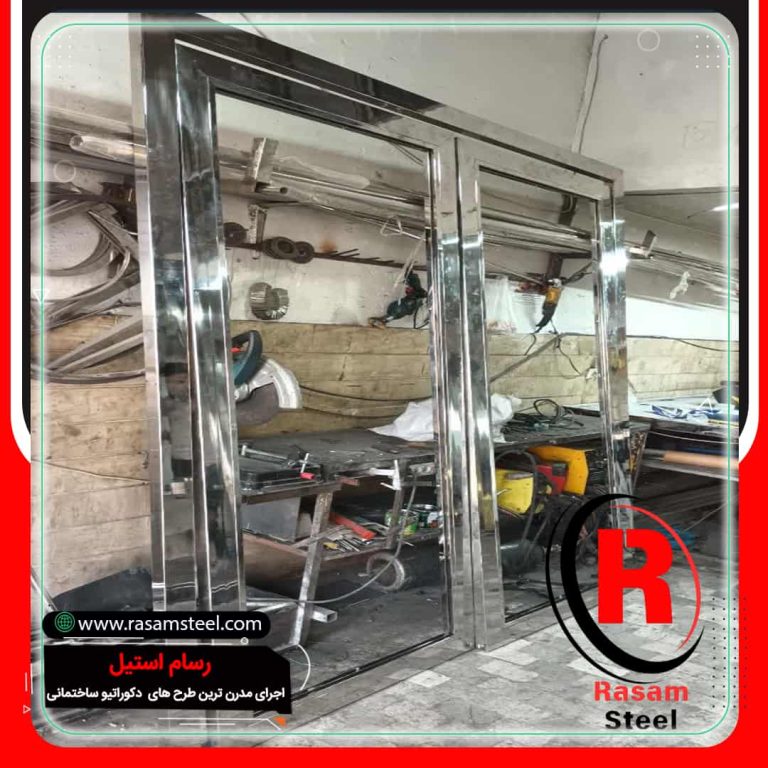پروژه ساخت درب استیل دولنگه