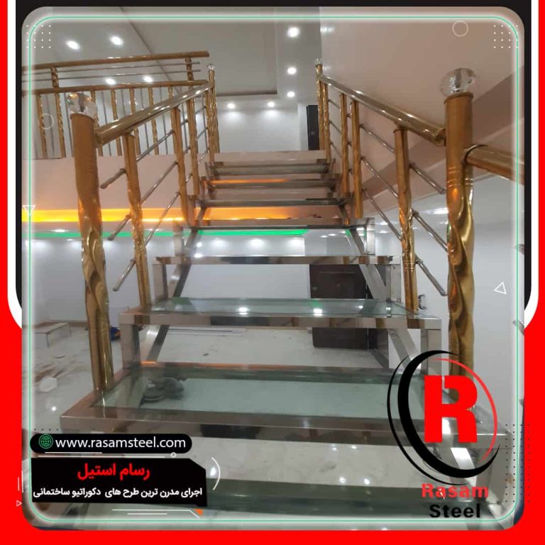 پروژه ساخت راه پلله استیل مغازه