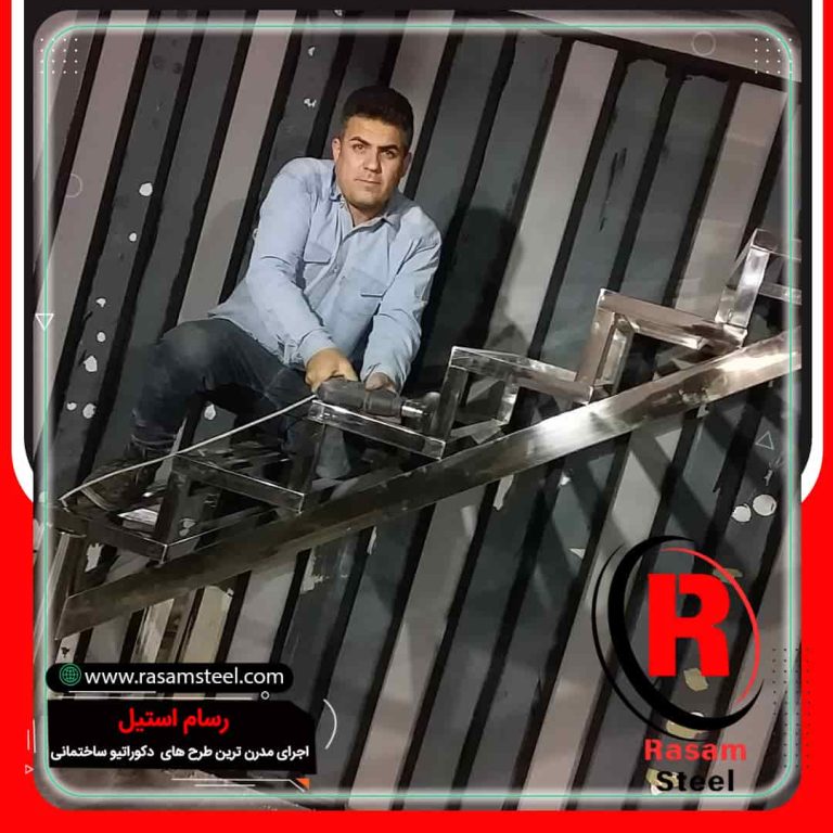 پروژه ساخت راه پلله استیل مغازه