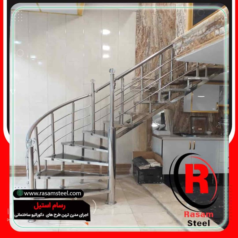 پروژه ساخت راه پلله استیل مغازه