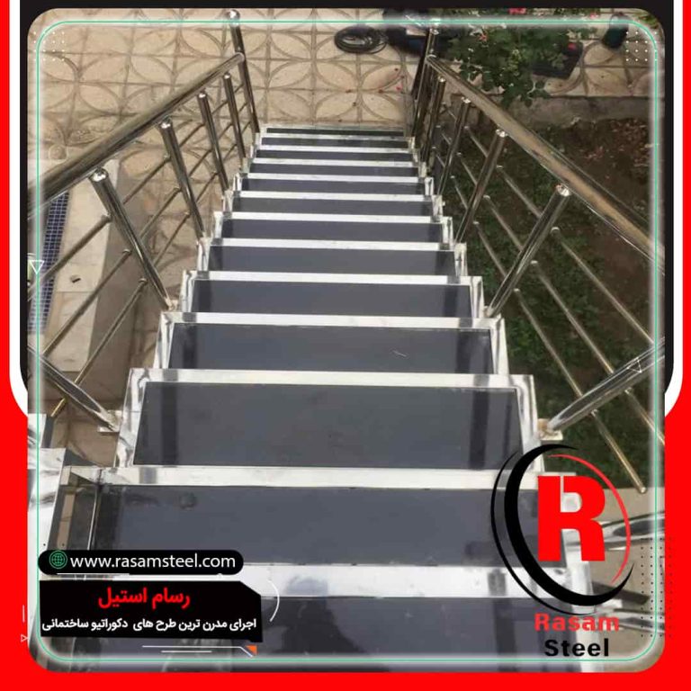 پروژه ساخت راه پلله استیل مغازه