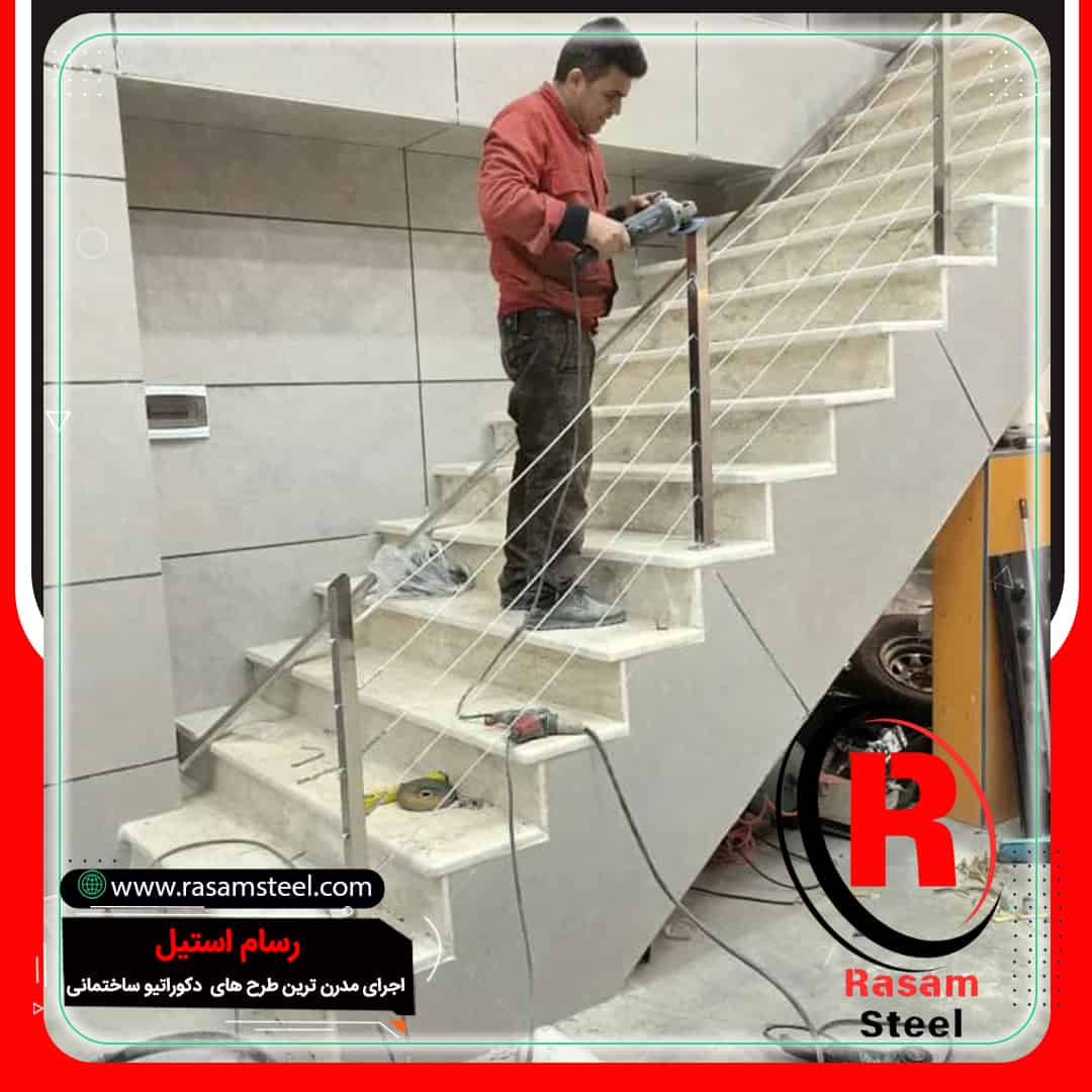 1- اجرای نرده سیم بکسلی استیل