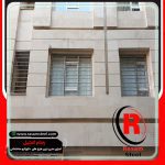 حفاظ استیل - قیمت حفاظ استیل - حفاظ استیل پنجره - حفاظ استیل بالکن 57 حفاظ استیل - قیمت حفاظ استیل - حفاظ استیل پنجره - حفاظ استیل بالکن قیمت حفاظ استیل حفاظ استیل بالکن حفاظ استیل 1 حفاظ استیل 1 حفاظ استیل - قیمت حفاظ استیل - حفاظ استیل پنجره - حفاظ استیل بالکن نرده استیل اصل حفاظ استیل بالکن قیمت حفاظ استیل