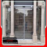 حفاظ استیل - قیمت حفاظ استیل - حفاظ استیل پنجره - حفاظ استیل بالکن 79 حفاظ استیل - قیمت حفاظ استیل - حفاظ استیل پنجره - حفاظ استیل بالکن قیمت حفاظ استیل حفاظ استیل بالکن قیمت اجرای حفاظ استیل بانکی