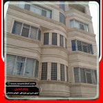 حفاظ استیل - قیمت حفاظ استیل - حفاظ استیل پنجره - حفاظ استیل بالکن 76 حفاظ استیل - قیمت حفاظ استیل - حفاظ استیل پنجره - حفاظ استیل بالکن قیمت حفاظ استیل حفاظ استیل بالکن قیمت حفاظ استیل پشت پنجره