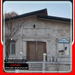 حفاظ استیل - قیمت حفاظ استیل - حفاظ استیل پنجره - حفاظ استیل بالکن 75 حفاظ استیل - قیمت حفاظ استیل - حفاظ استیل پنجره - حفاظ استیل بالکن قیمت حفاظ استیل حفاظ استیل بالکن قیمت حفاظ استیل درب ورودی آپارتمان