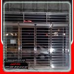 حفاظ استیل - قیمت حفاظ استیل - حفاظ استیل پنجره - حفاظ استیل بالکن 70 حفاظ استیل - قیمت حفاظ استیل - حفاظ استیل پنجره - حفاظ استیل بالکن قیمت حفاظ استیل حفاظ استیل بالکن قیمت میله حفاظ استیل بانکی